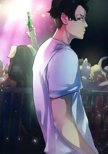 [Teko] ELECTRONICDANCEMUSIC Fhentai - Page 20