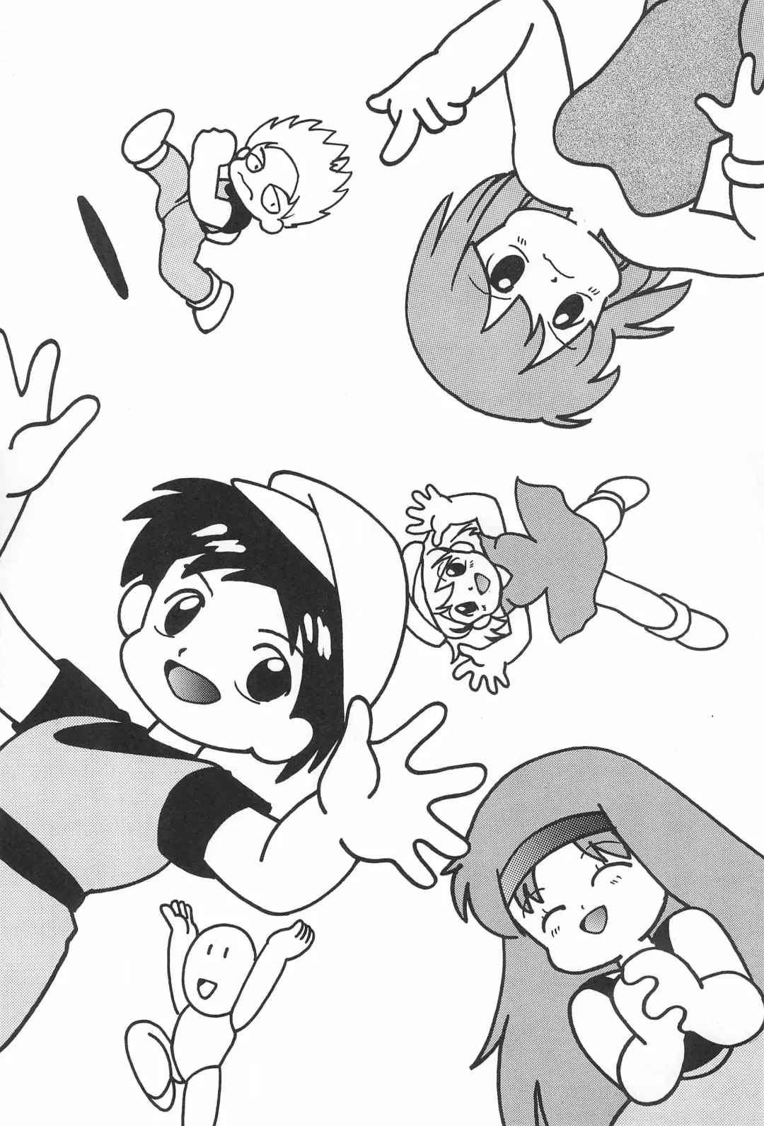 LITTLE GIRL OF GAME CHARACTER SELECT-1 Fhentai - Page 47