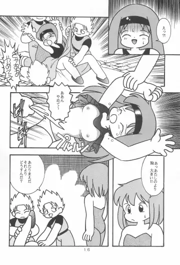 LITTLE GIRL OF GAME CHARACTER SELECT-1 Fhentai - Page 18