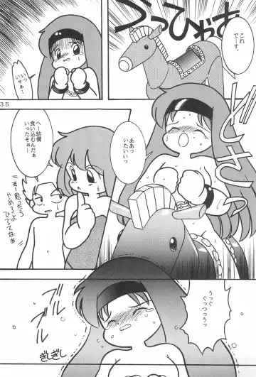 LITTLE GIRL OF GAME CHARACTER SELECT-1 Fhentai - Page 37