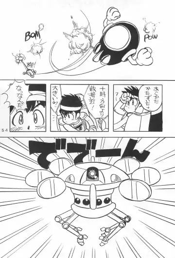 LITTLE GIRL OF GAME CHARACTER SELECT-1 Fhentai - Page 56