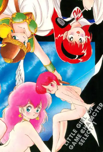 LITTLE GIRL OF GAME CHARACTER SELECT-1 Fhentai - Page 68