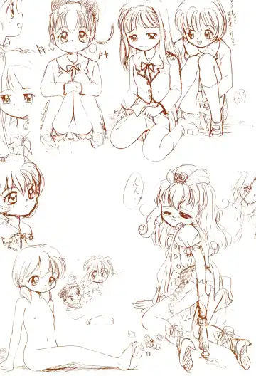 [Tama Noboru] Gomoku Hotcake Teishoku Fhentai - Page 13