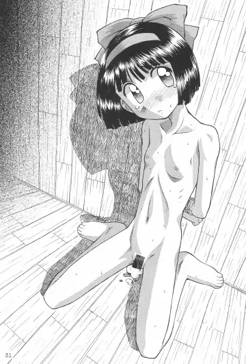 [Akikaze Shirakumo - Brionac - Kokekokko Coma] Comiket de Seisen Vol.11 Fhentai - Page 31