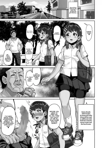 [Sayryu] Kaede-chan no Anji de Love Hame Club~Ojisan-tachi ga Saimin Tsukatte Bishoujo ni Tanetsuke Kyousou~ Fhentai - Page 26