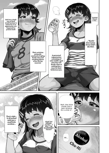 [Sayryu] Kaede-chan no Anji de Love Hame Club~Ojisan-tachi ga Saimin Tsukatte Bishoujo ni Tanetsuke Kyousou~ Fhentai - Page 4