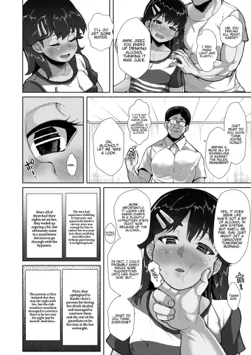 [Sayryu] Kaede-chan no Anji de Love Hame Club~Ojisan-tachi ga Saimin Tsukatte Bishoujo ni Tanetsuke Kyousou~ Fhentai - Page 5
