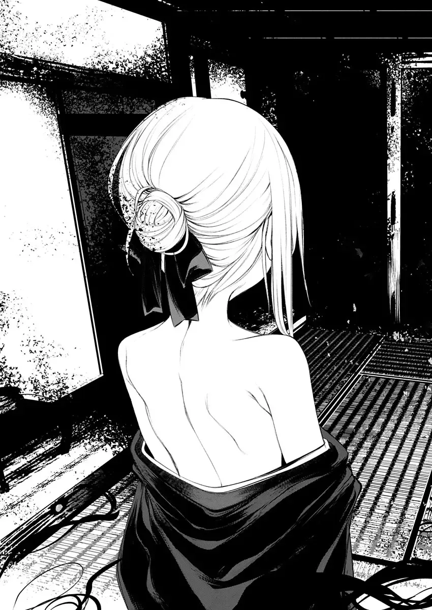 [1-gou] 怪鼠一見帳・花札 1 Fhentai - Page 40