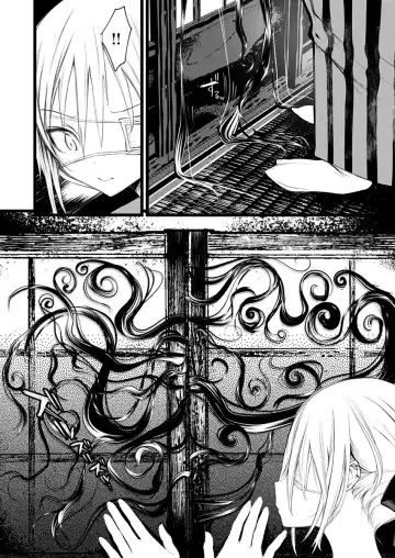 [1-gou] 怪鼠一見帳・花札 1 Fhentai - Page 29