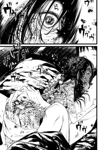 [1-gou] 怪鼠一見帳・花札 1 Fhentai - Page 6