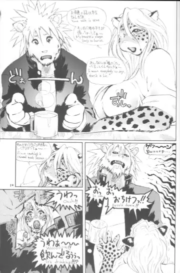Kemono no Sho Kyuu - Book of the Beast 9 Fhentai - Page 23