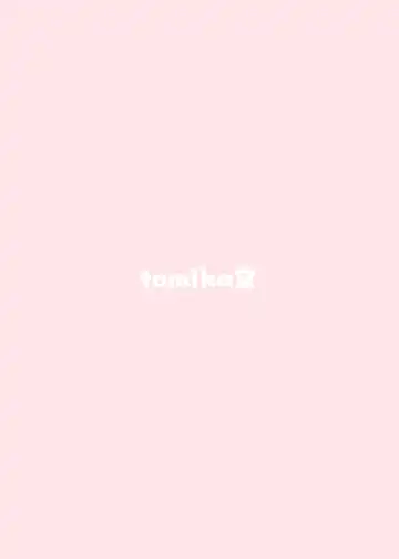 [Tksand] Ecchi na Tengu no Otetsudai-san Fhentai - Page 31