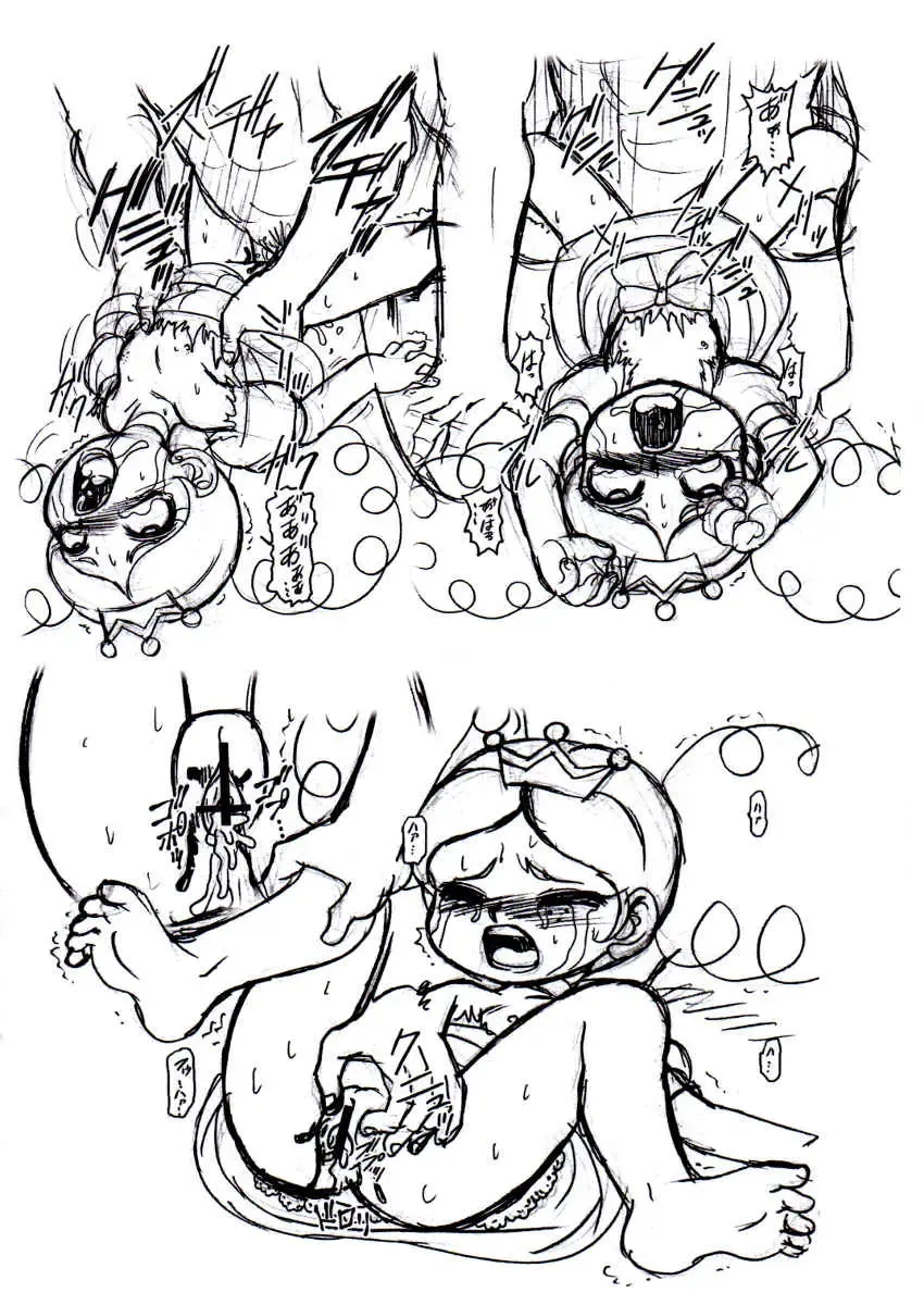 [Wing Bird] CHARA EMU W☆BC 025 Demashita! Power Puff Girls Z 003 Fhentai - Page 3