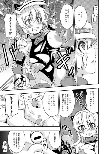 Henshin Bishoujo Dai Pinch, Akuochi Zecchou Anthology Comic 2 Fhentai - Page 101