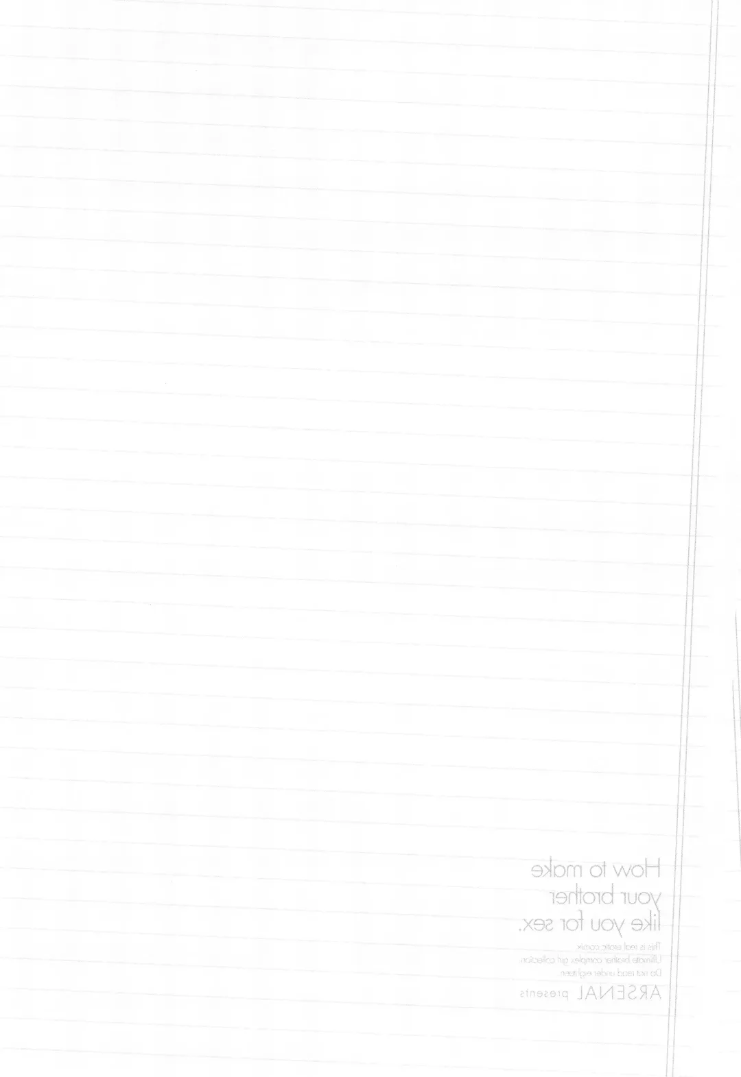 [Arsenal] Onii-chan no H na Otoshikata Fhentai - Page 87