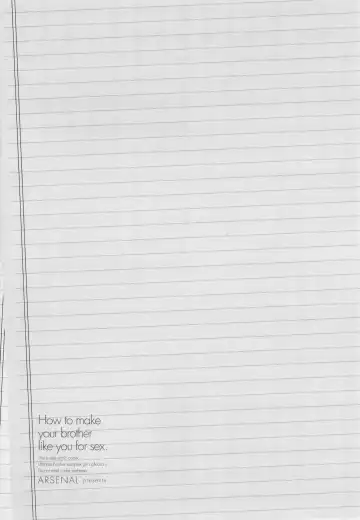 [Arsenal] Onii-chan no H na Otoshikata Fhentai - Page 86