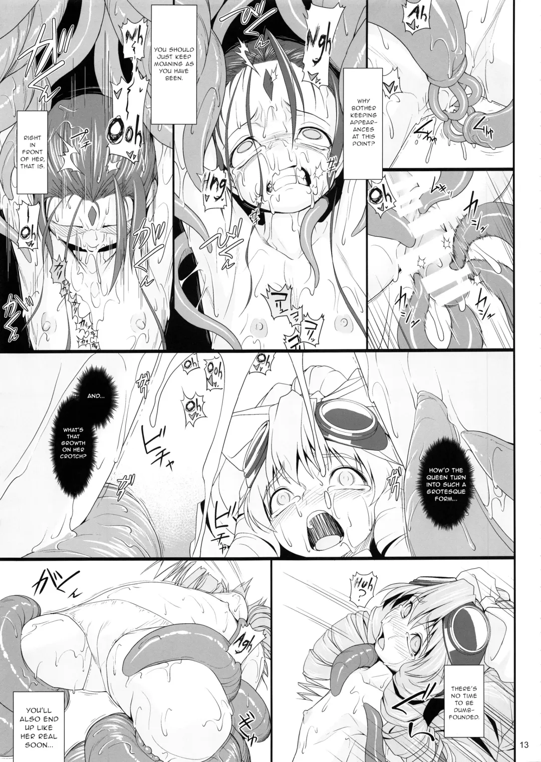 [Jacky] Shokuzai no Ma 5 Fhentai - Page 12