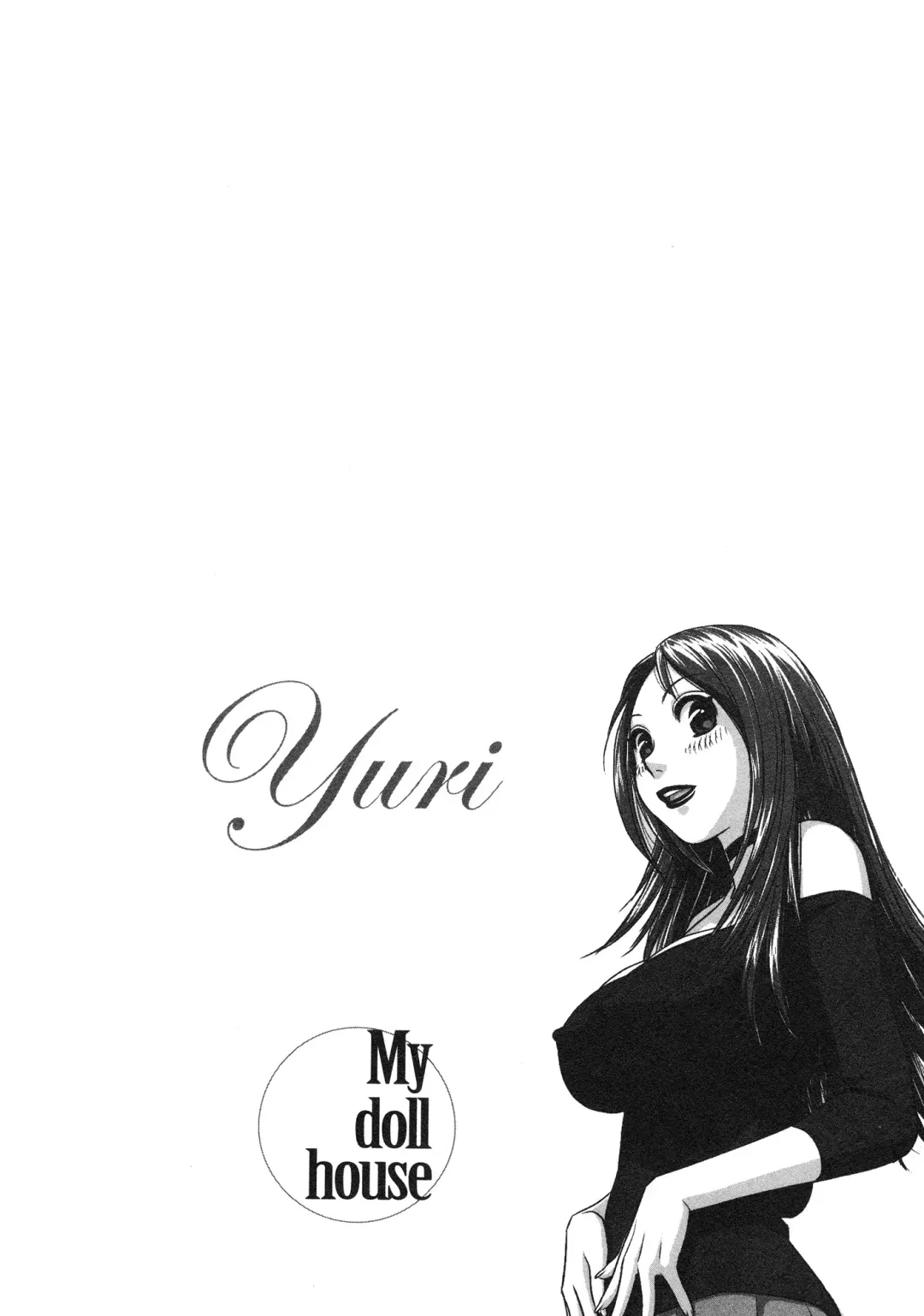 [Yui Toshiki] My doll house 2 Fhentai - Page 158