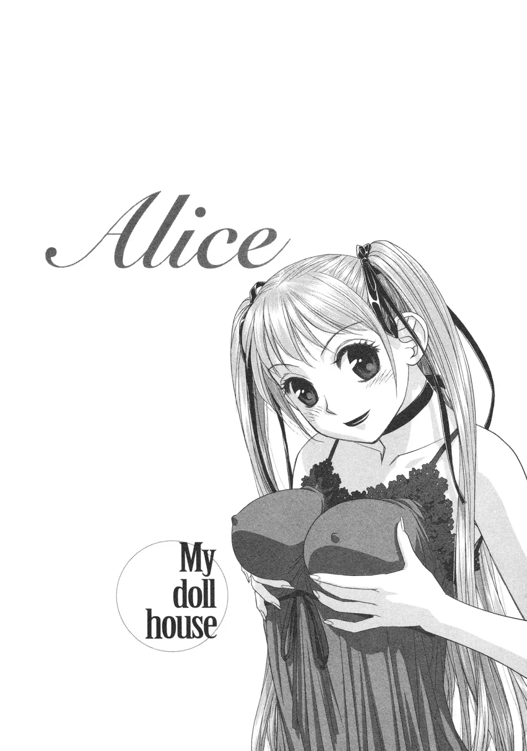 [Yui Toshiki] My doll house 2 Fhentai - Page 75