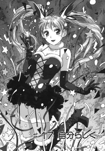 [Yui Toshiki] My doll house 2 Fhentai - Page 141