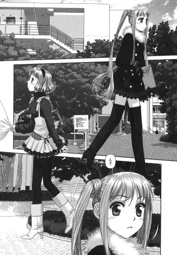 [Yui Toshiki] My doll house 2 Fhentai - Page 186