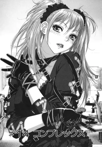 [Yui Toshiki] My doll house 2 Fhentai - Page 93