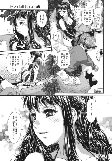[Yui Toshiki] My doll house 3 Fhentai - Page 135