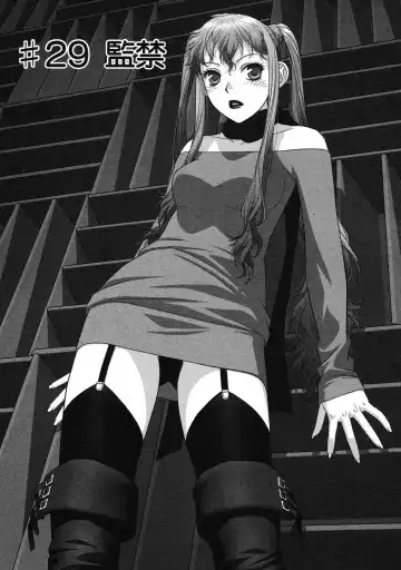 [Yui Toshiki] My doll house 3 Fhentai - Page 153