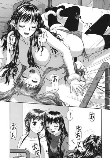 [Yui Toshiki] My doll house 3 Fhentai - Page 167