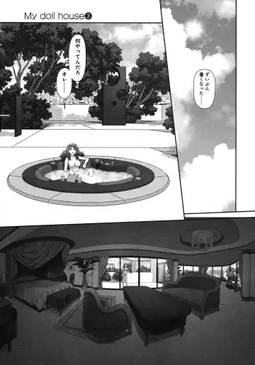 [Yui Toshiki] My doll house 3 Fhentai - Page 183