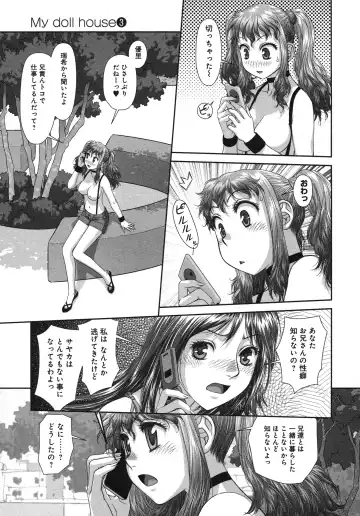 [Yui Toshiki] My doll house 3 Fhentai - Page 185