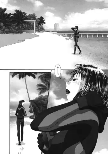 [Yui Toshiki] My doll house 3 Fhentai - Page 94