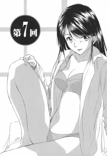 [Mutsuki Tsutomu] Koakuma Tenshi Momoirokei Vol. 1 Fhentai - Page 142