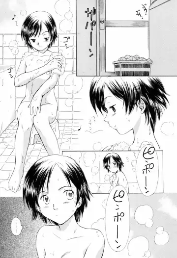 [Mutsuki Tsutomu] Koakuma Tenshi Momoirokei Vol. 1 Fhentai - Page 35
