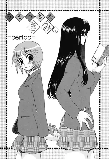 [Oonami Youko] Uso Tsuki na Kimi Fhentai - Page 40