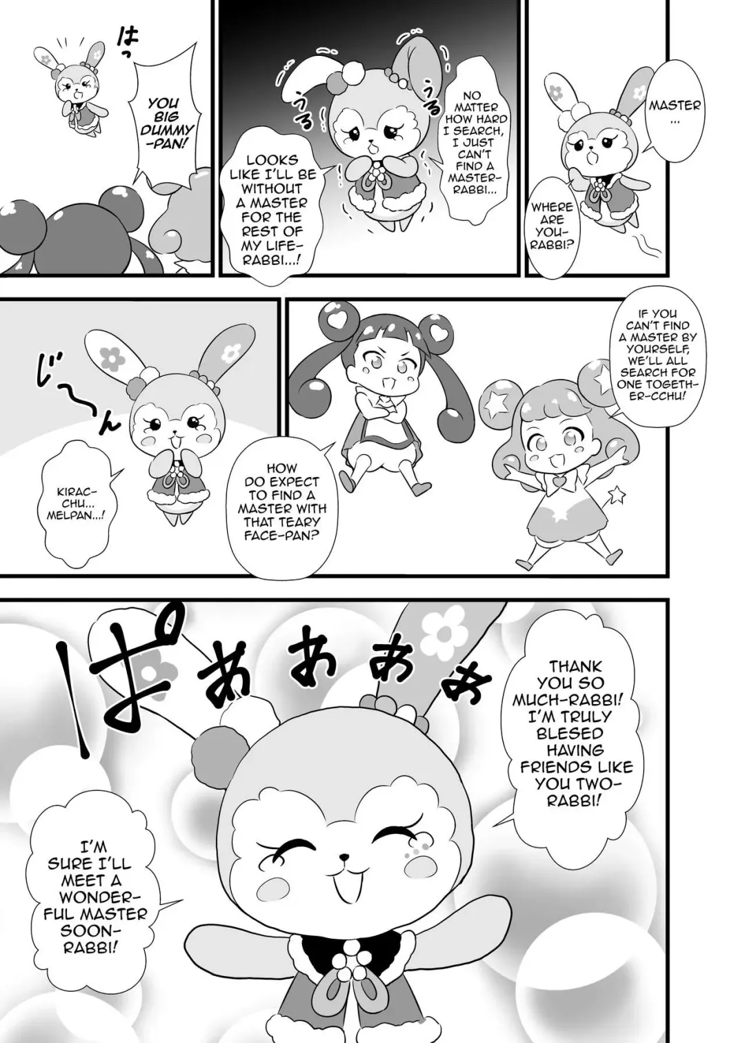 [Tokomaya Keita] Rabbily to Love Love Shitai rabbi | Getting All Lovey-Dovey with Rabbily Fhentai - Page 2
