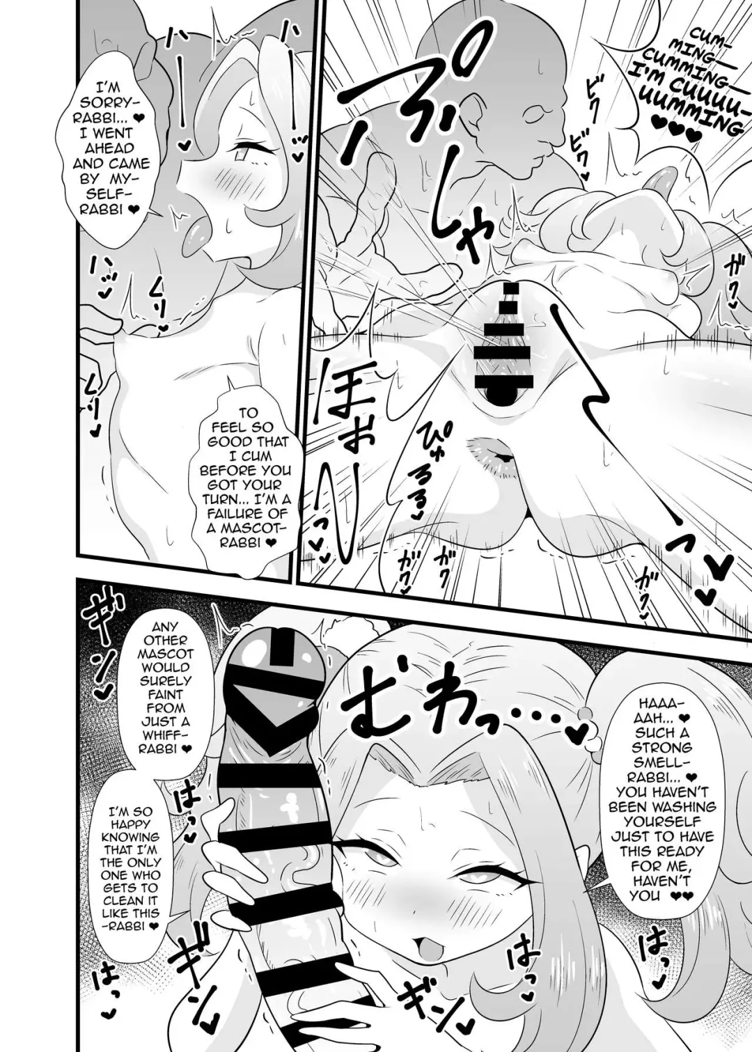 [Tokomaya Keita] Rabbily to Love Love Shitai rabbi | Getting All Lovey-Dovey with Rabbily Fhentai - Page 5