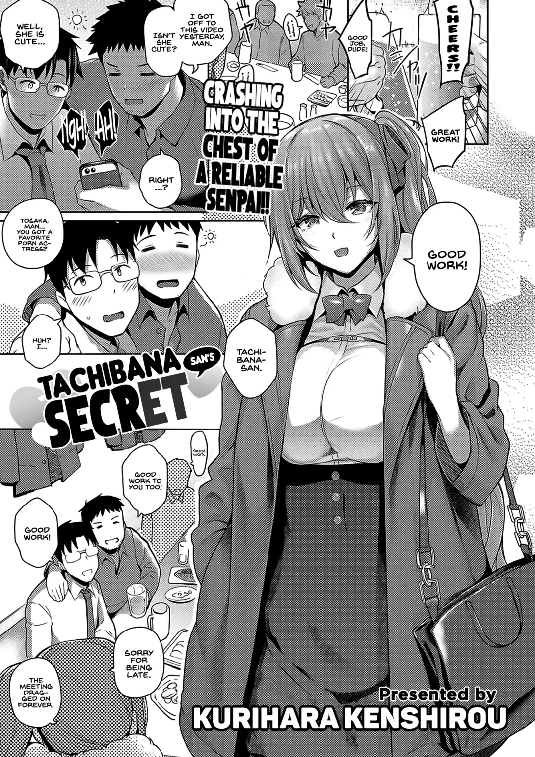 [Kurihara Kenshirou] Tachibana-san's secret | Tachibana-san no Kakushigoto Fhentai - Page 1