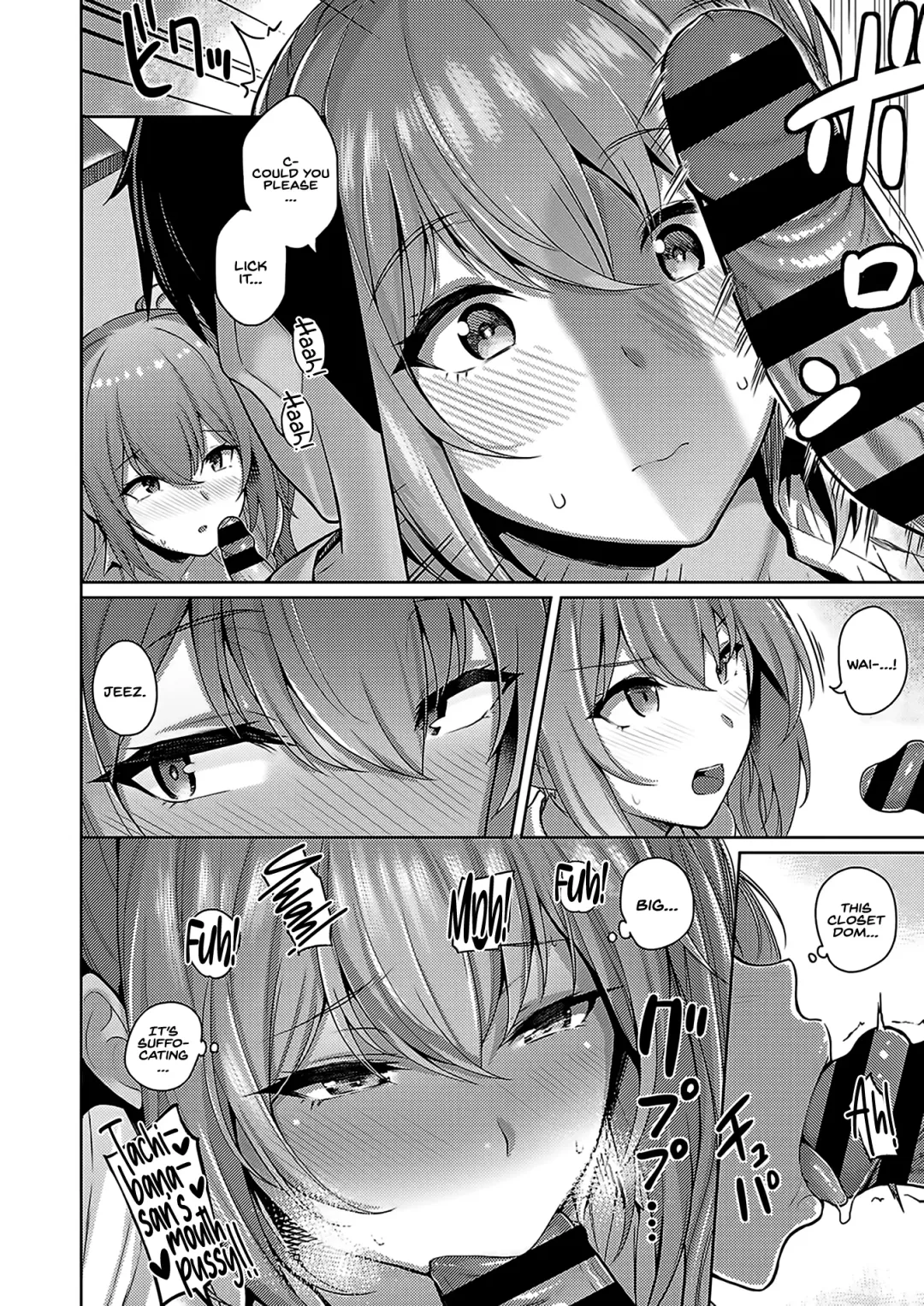 [Kurihara Kenshirou] Tachibana-san's secret | Tachibana-san no Kakushigoto Fhentai - Page 16