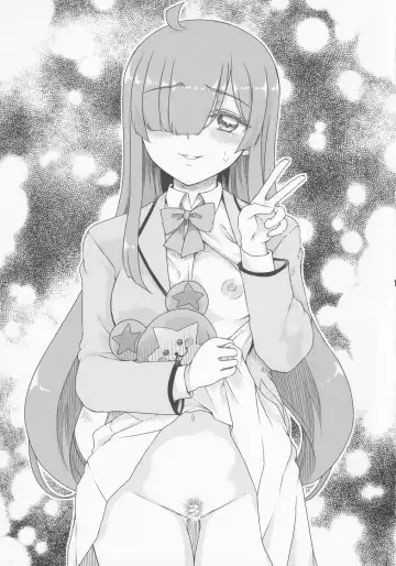 [Hirota Masatane] Kimi no Na wa Fhentai - Page 2