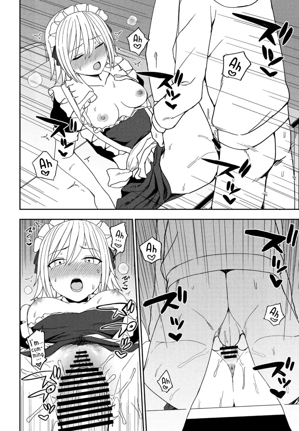 [Kumada] Another Color Fhentai - Page 14