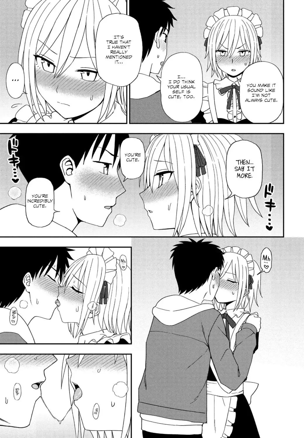 [Kumada] Another Color Fhentai - Page 9