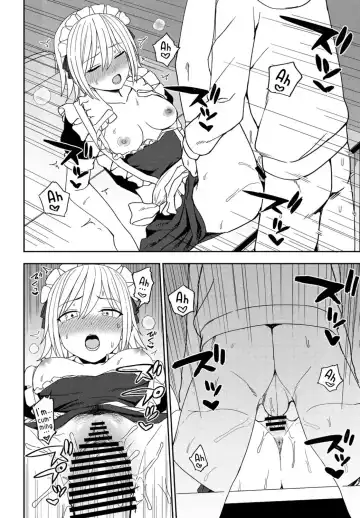 [Kumada] Another Color Fhentai - Page 14