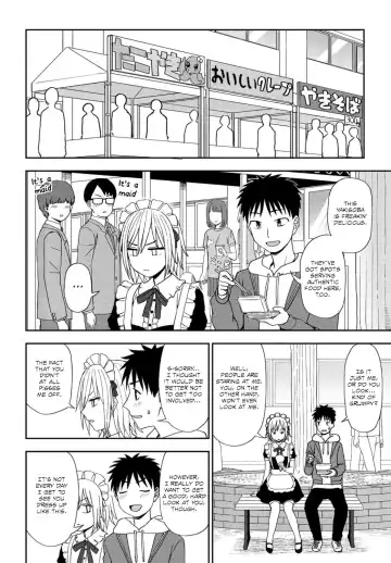 [Kumada] Another Color Fhentai - Page 6