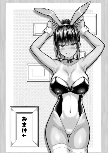 [Arima Kouichi] Suieibu no Mukuchi de Otonashii Tsukishima-san wa H ni Kyoumi Shinshin2 Fhentai - Page 64