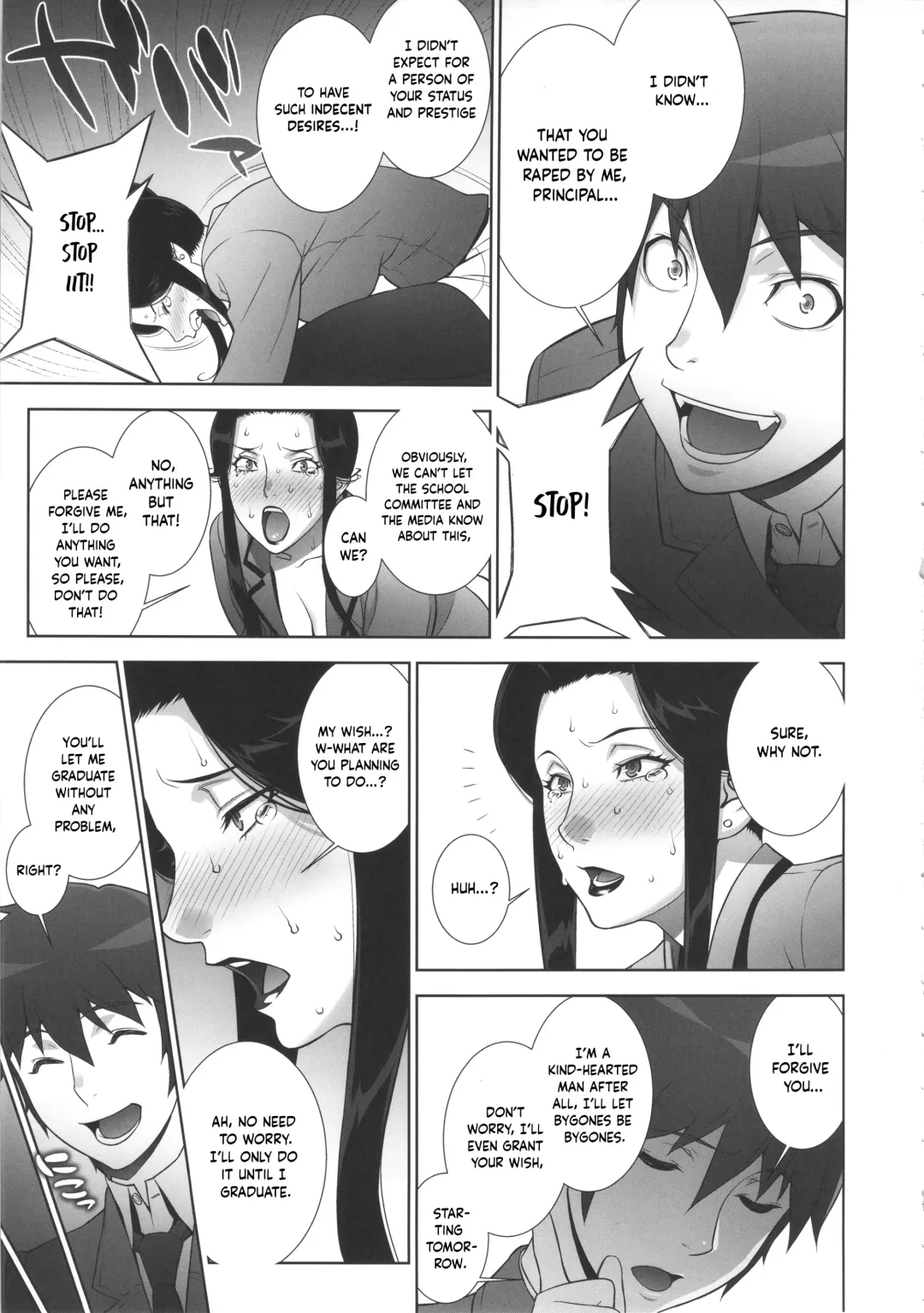 [Motchie] Etsuraku no Onna Rijichou Fhentai - Page 16