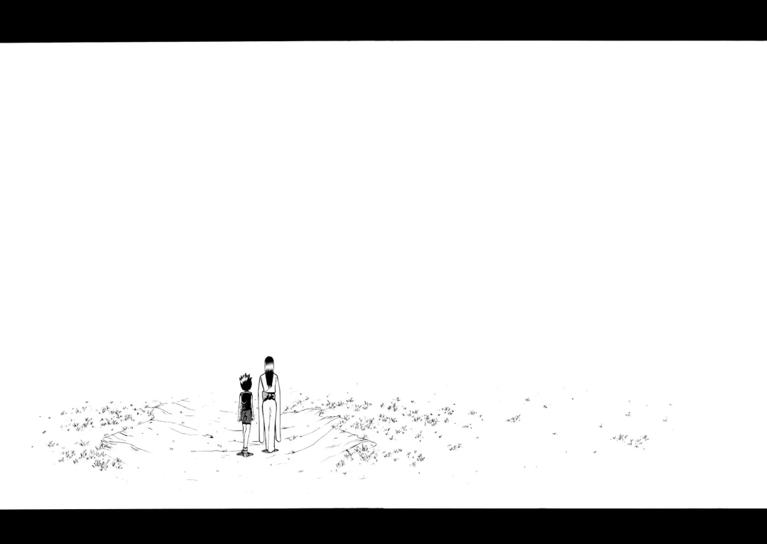 [Sanazura Hiroyuki] Mitarashi Fhentai - Page 7