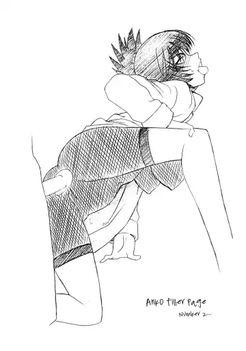 [Sanazura Hiroyuki] Mitarashi Fhentai - Page 25