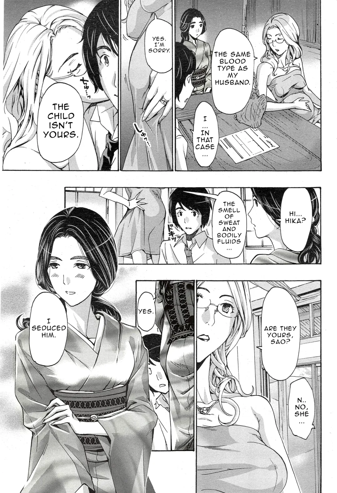 [Asagi Ryu] Orihime - Chuuhen | Orihime - Middle Part Fhentai - Page 15