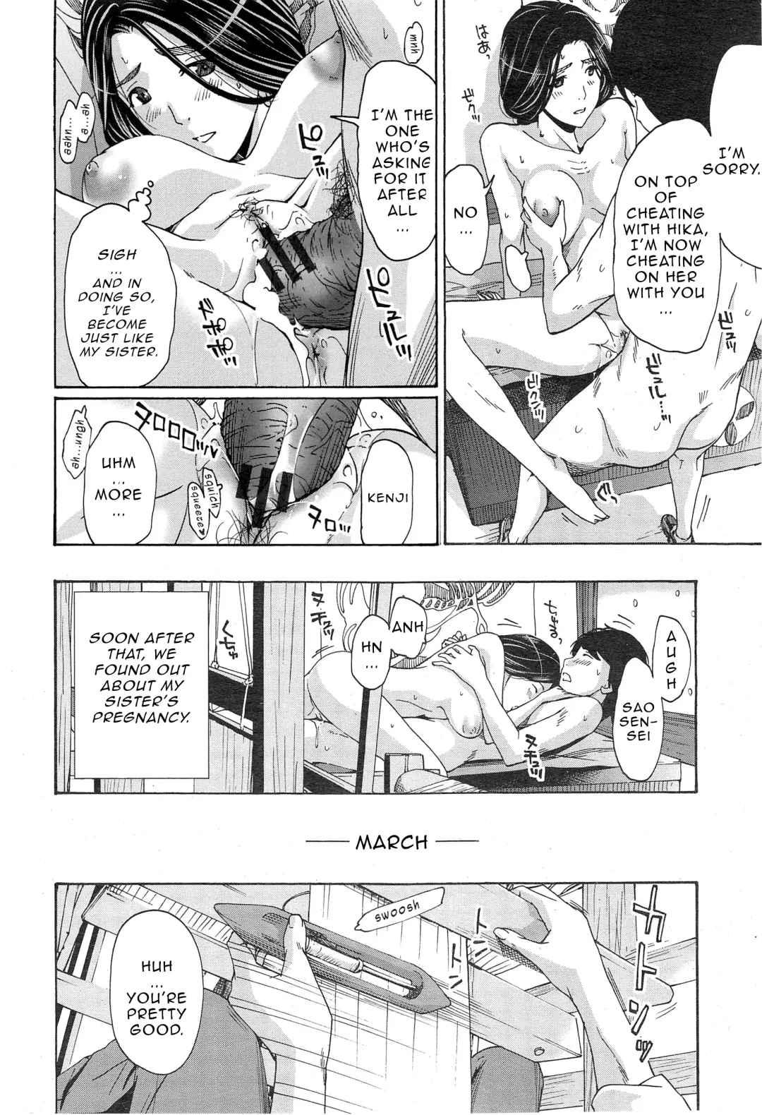 [Asagi Ryu] Orihime - Chuuhen | Orihime - Middle Part Fhentai - Page 4